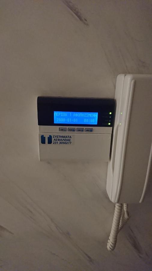 Apartament Panda Salonic